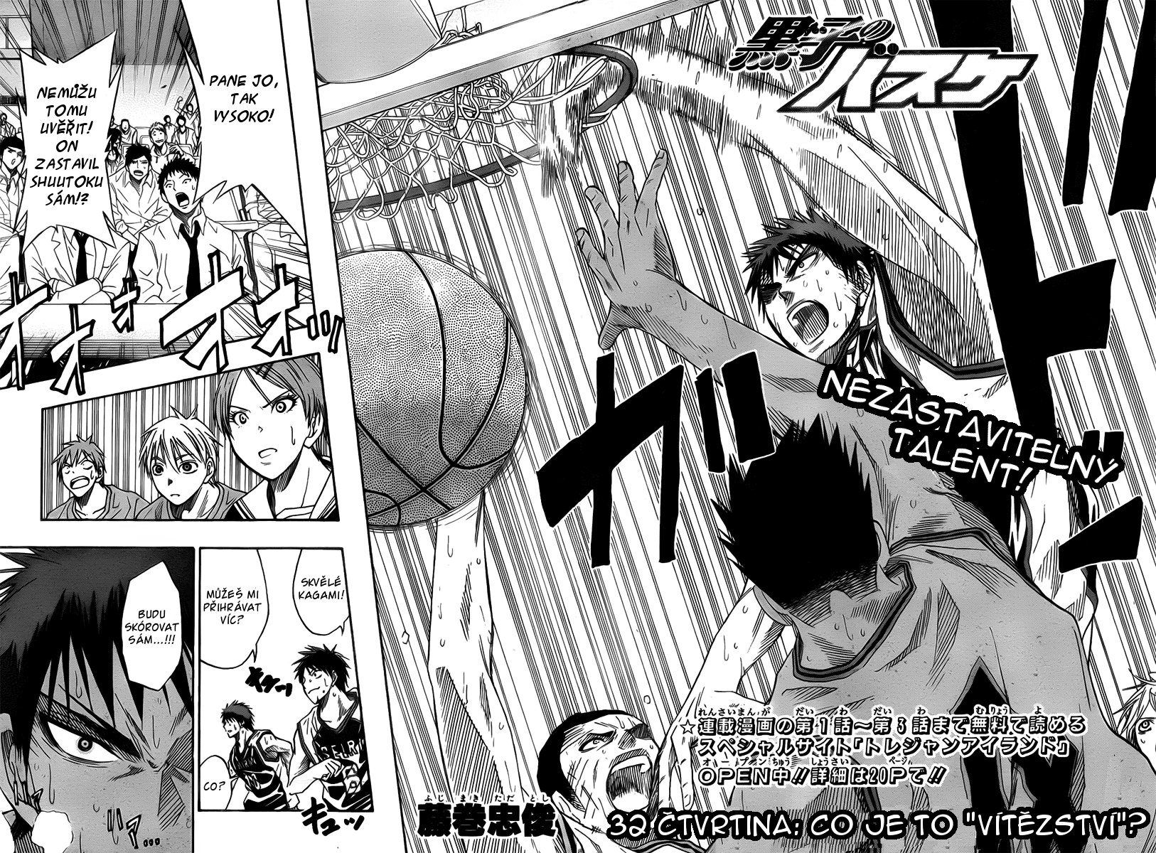Kuroko no Basket v04 c32 - 128-129.png
